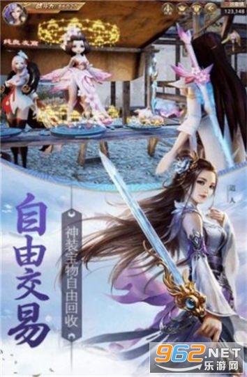 埋葬的秘密