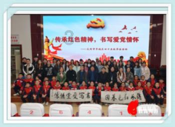 25岁英国女演员吃饼干后身亡：食品含有花生但未标注