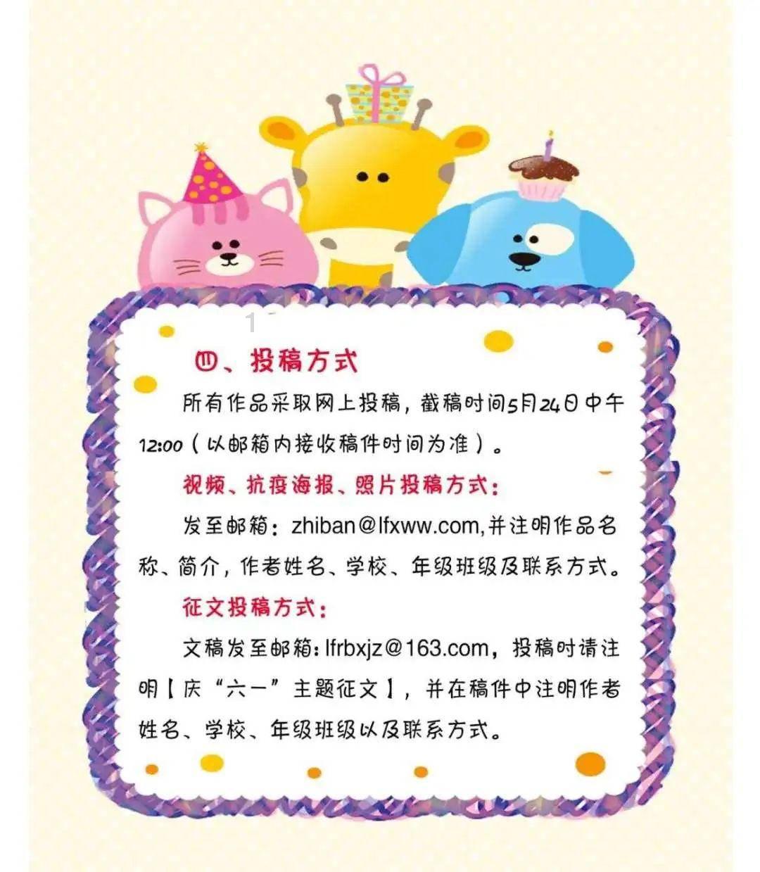 QQ游戏
